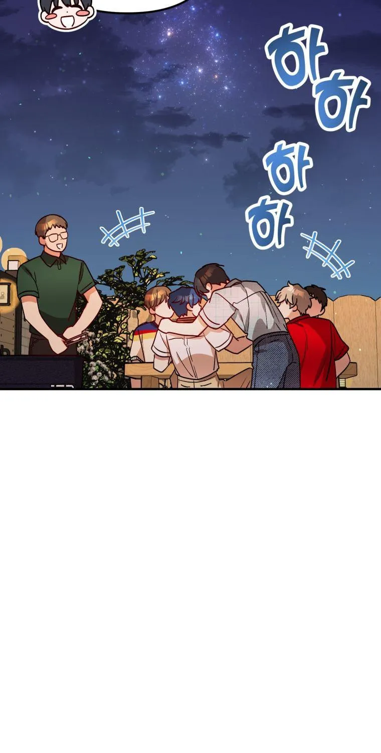 Top Star's Talent Library Chapter 29 page 121 - 