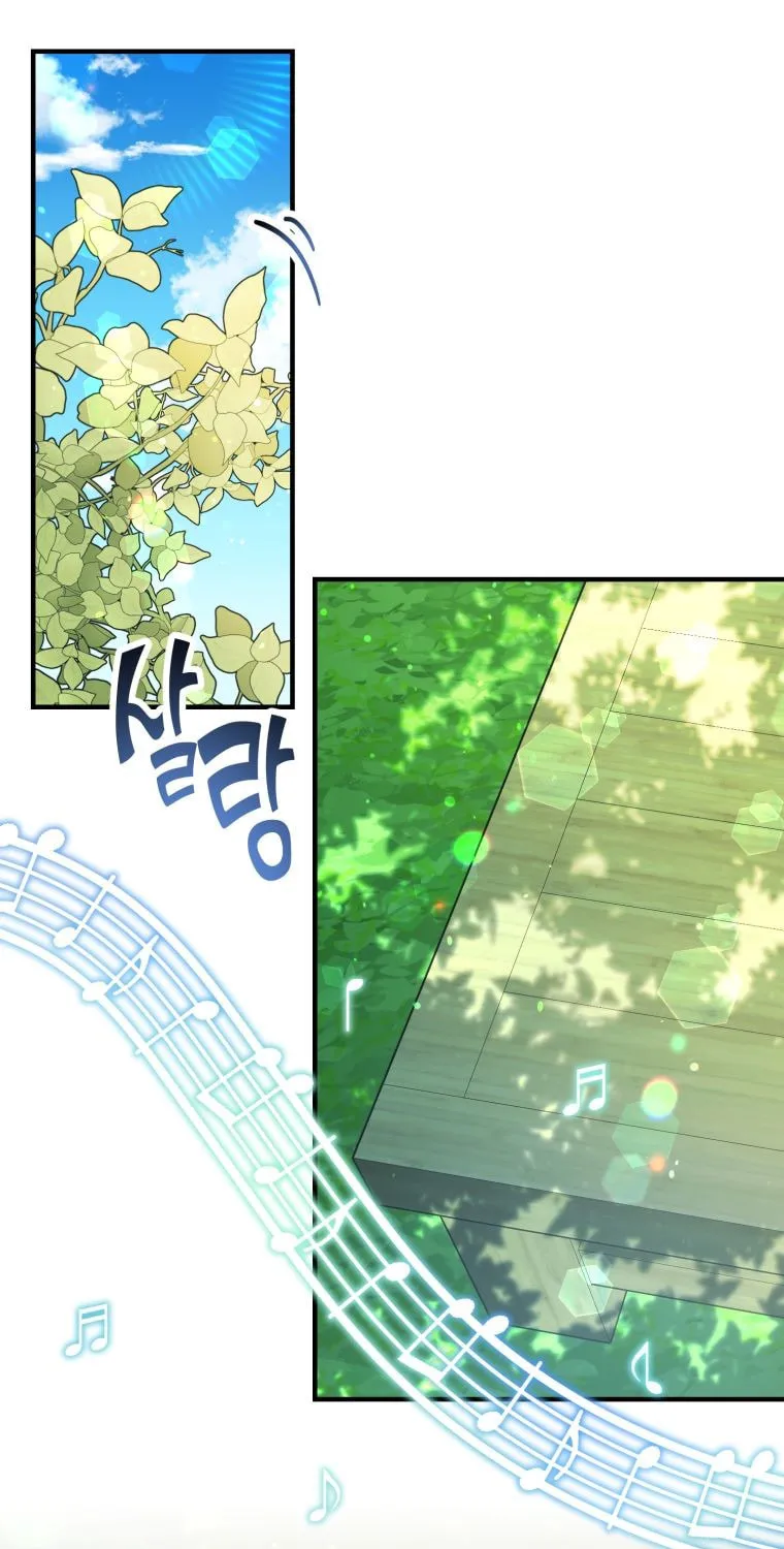 Top Star's Talent Library Chapter 29 page 29 - 