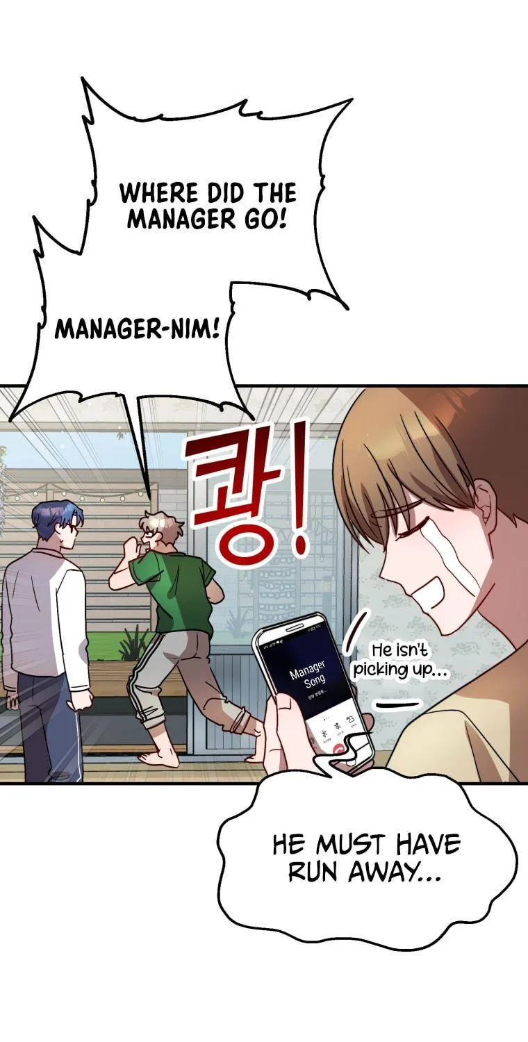 Top Star's Talent Library Chapter 29 page 4 - 