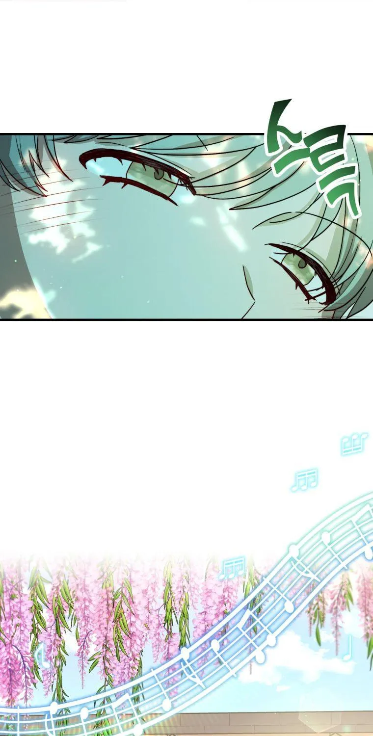 Top Star's Talent Library Chapter 29 page 32 - 
