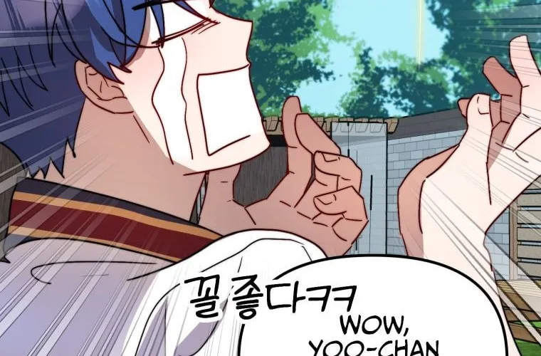 Top Star's Talent Library Chapter 29 page 52 - 
