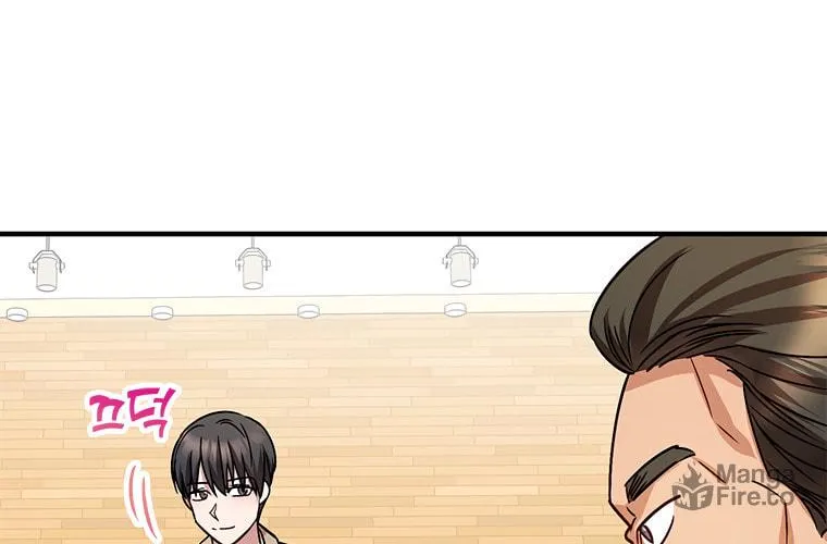 Top Star's Talent Library Chapter 3 page 11 - 
