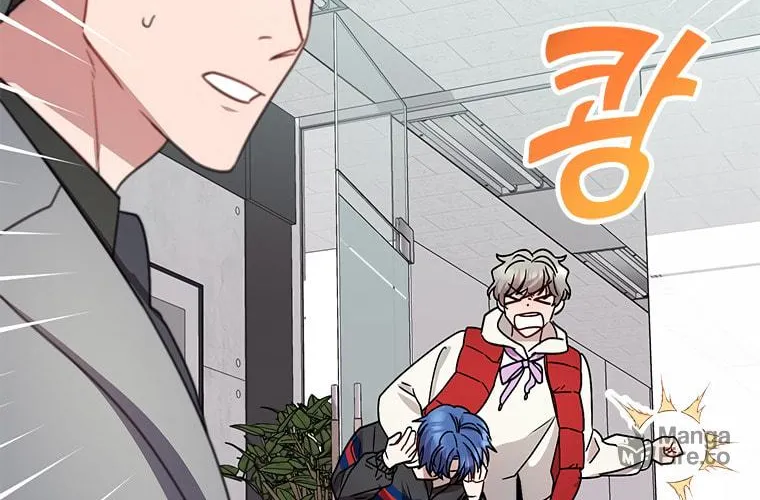 Top Star's Talent Library Chapter 3 page 110 - 