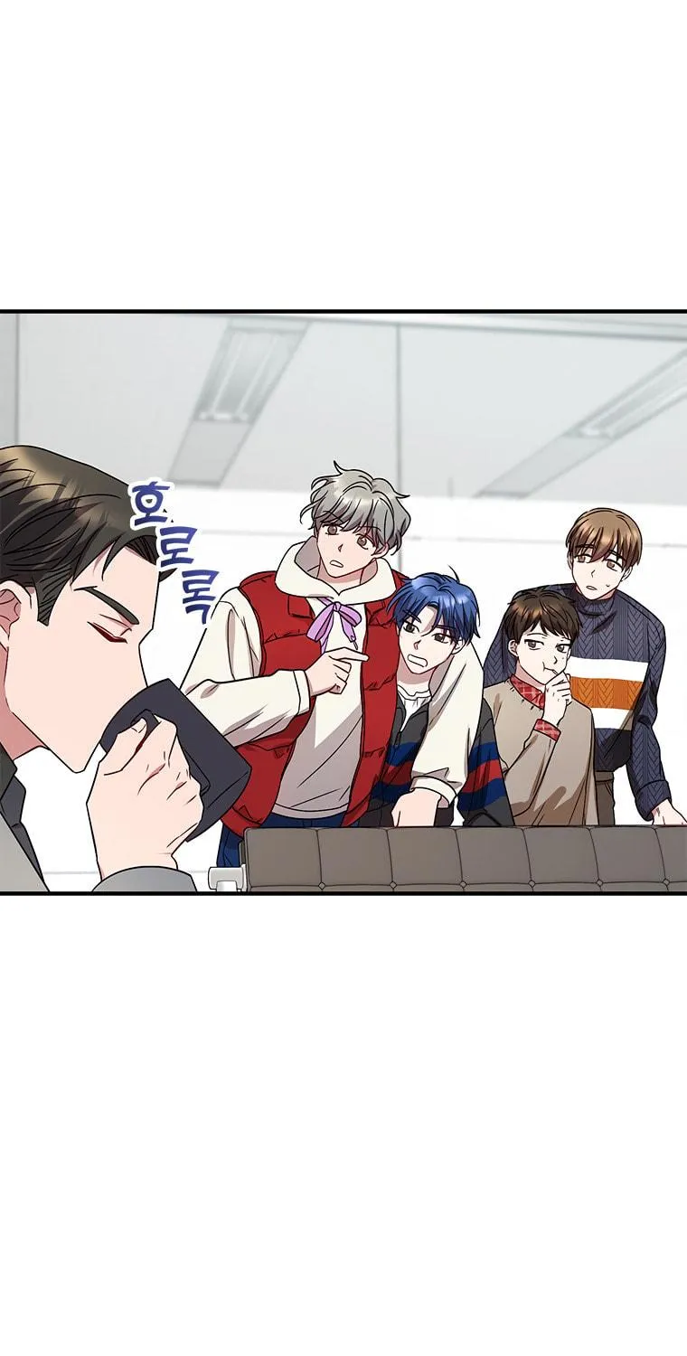 Top Star's Talent Library Chapter 3 page 125 - 