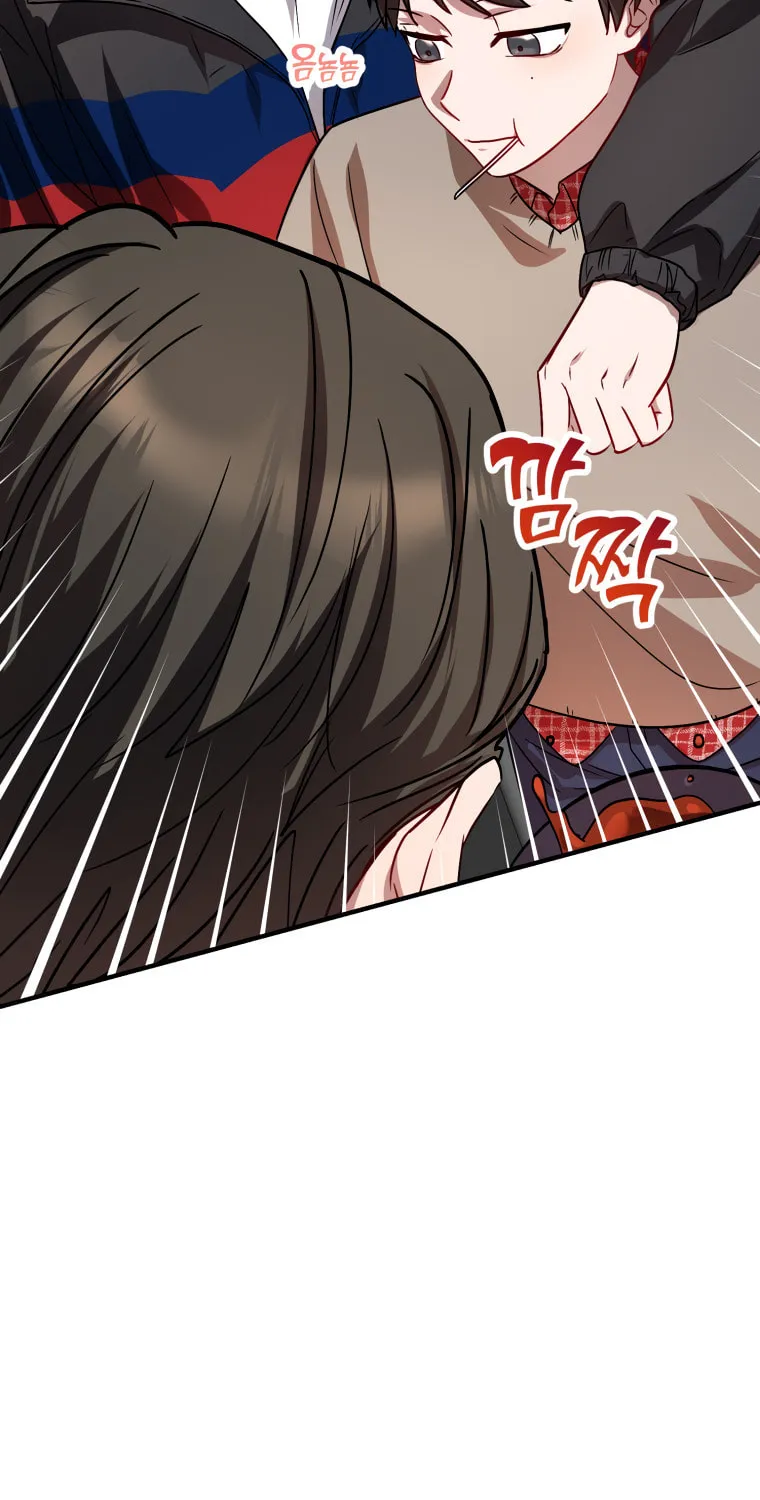 Top Star's Talent Library Chapter 3 page 129 - 