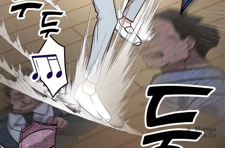Top Star's Talent Library Chapter 3 page 23 - 