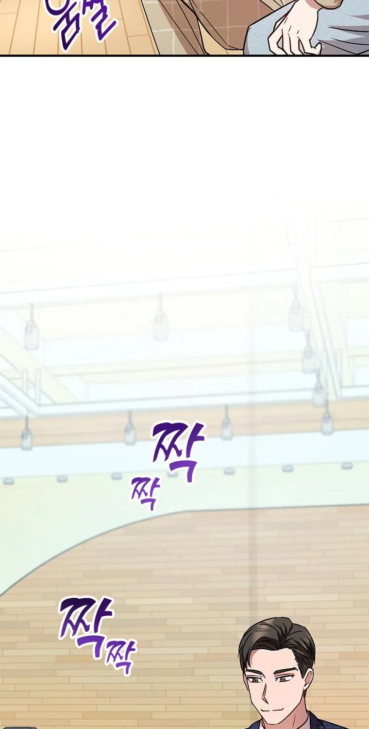 Top Star's Talent Library Chapter 3 page 39 - 