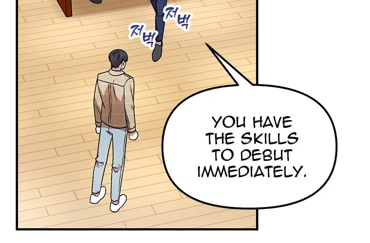 Top Star's Talent Library Chapter 3 page 42 - 