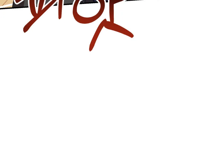 Top Star's Talent Library Chapter 3 page 44 - 