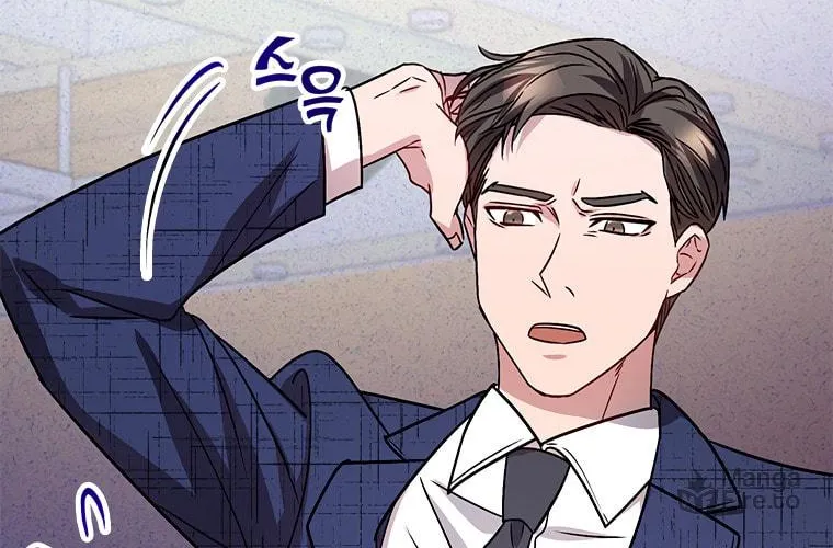 Top Star's Talent Library Chapter 3 page 52 - 