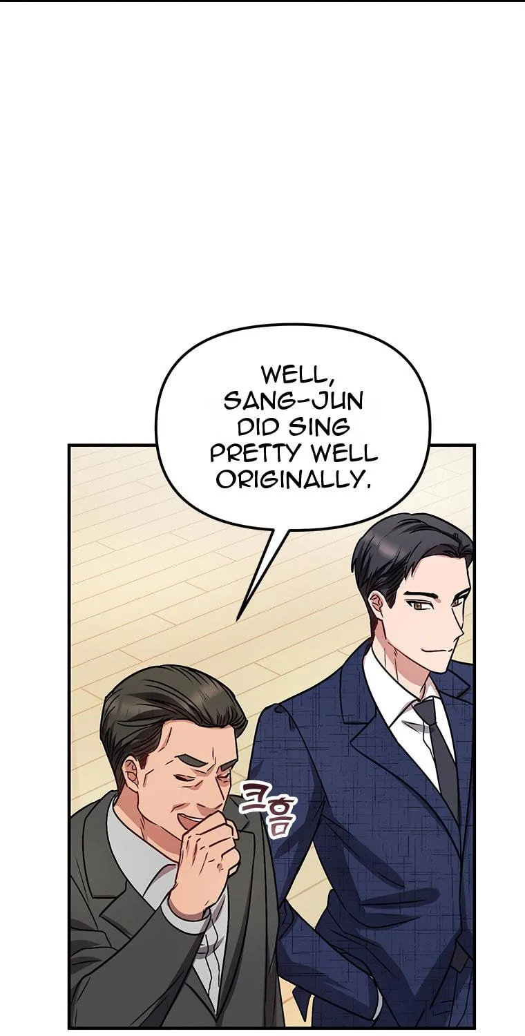 Top Star's Talent Library Chapter 3 page 8 - 