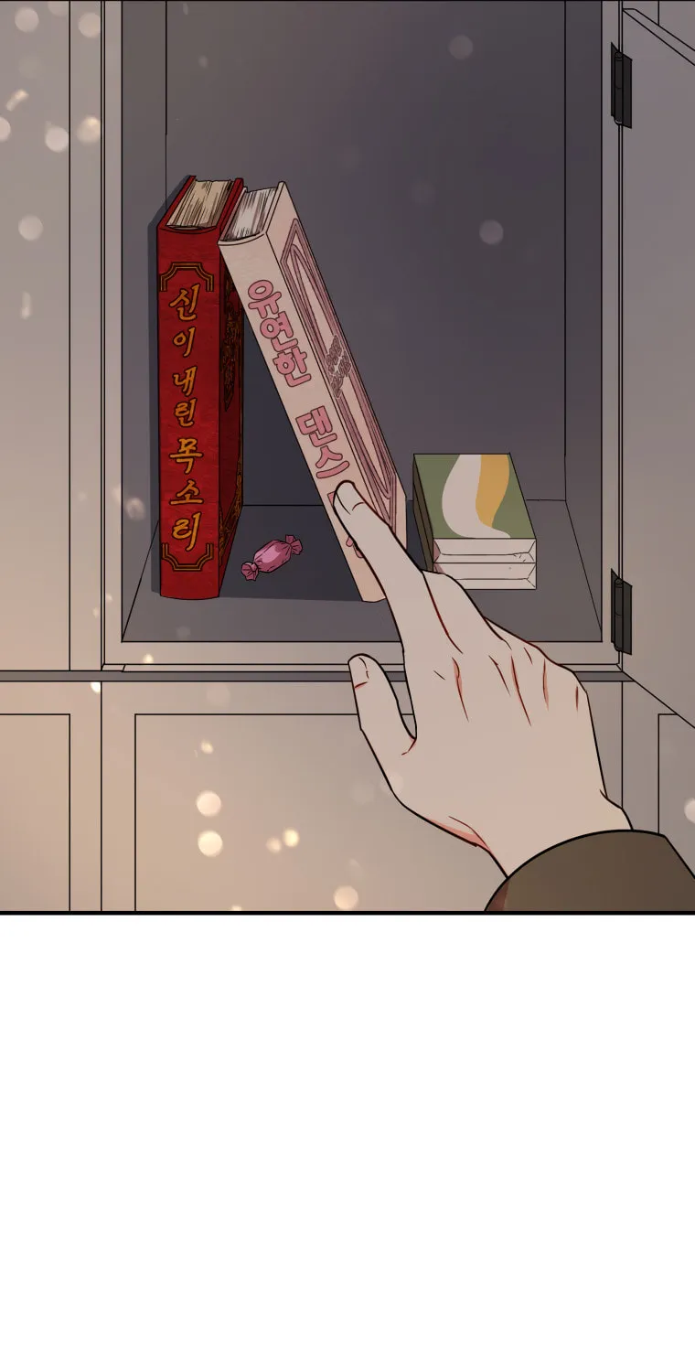Top Star's Talent Library Chapter 3 page 72 - 