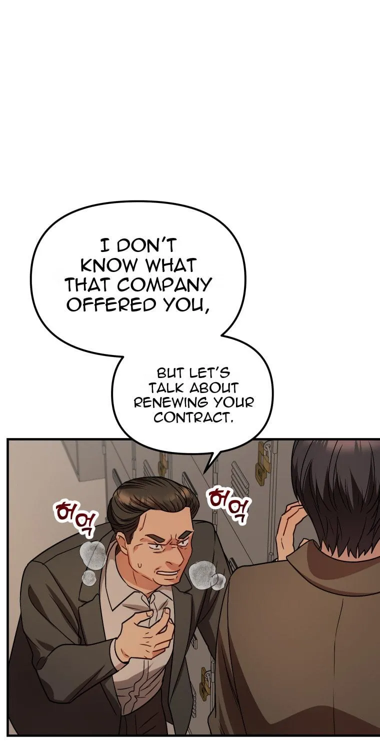 Top Star's Talent Library Chapter 3 page 76 - 