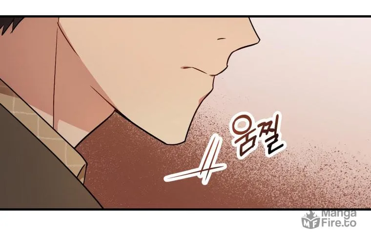 Top Star's Talent Library Chapter 3 page 81 - 