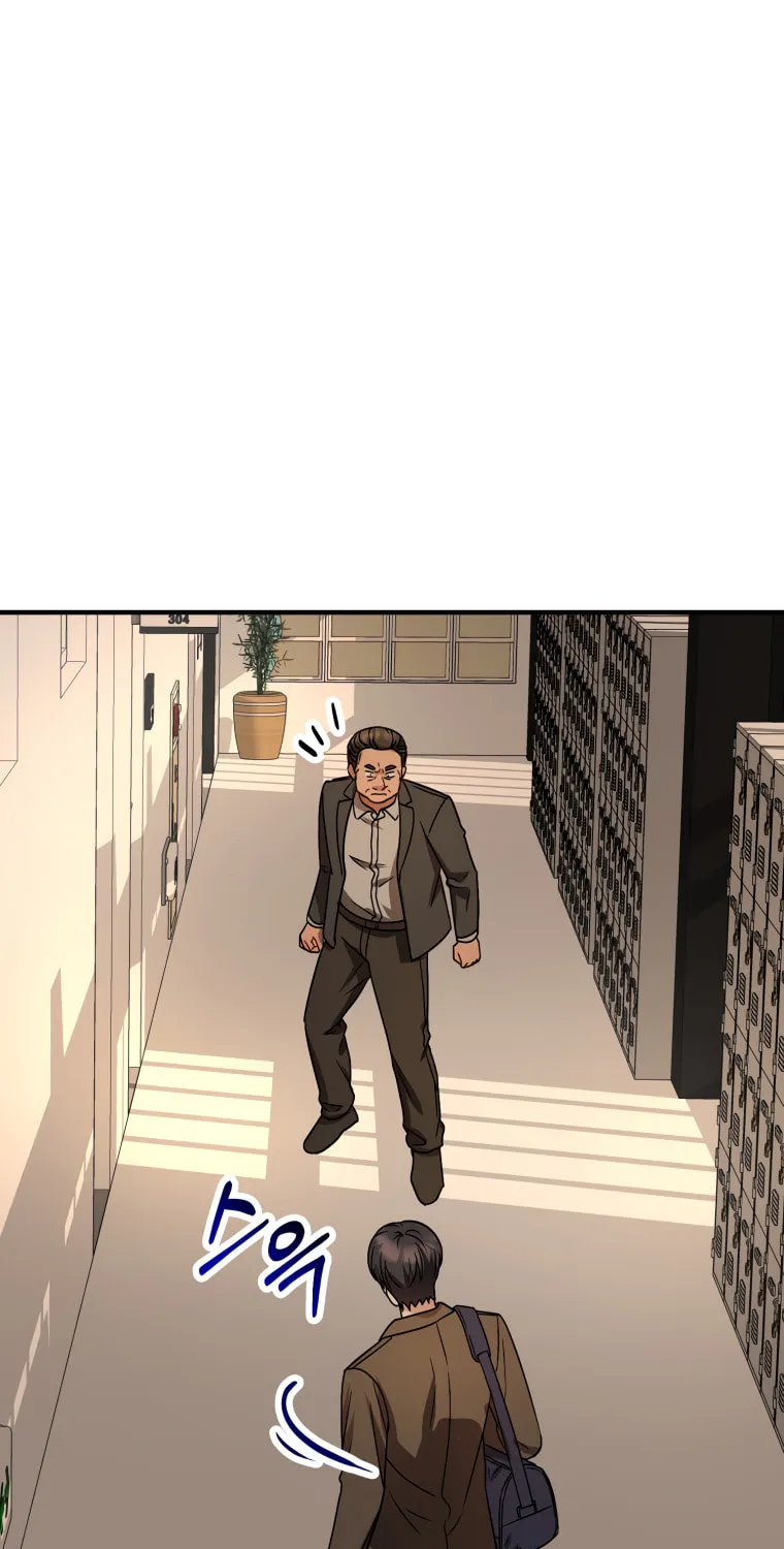 Top Star's Talent Library Chapter 3 page 82 - 