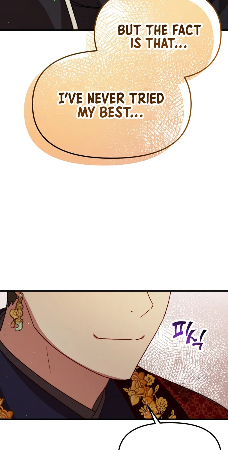 Top Star's Talent Library Chapter 30 page 14 - 
