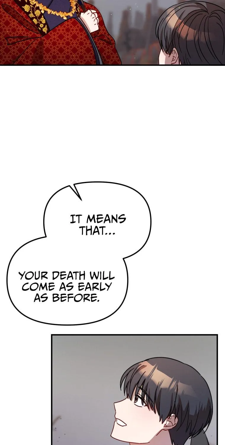 Top Star's Talent Library Chapter 30 page 8 - 