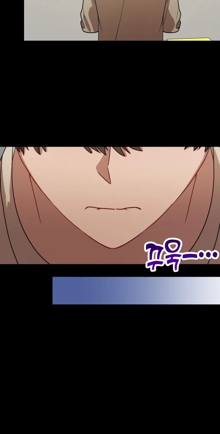 Top Star's Talent Library Chapter 30 page 76 - 