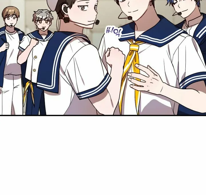 Top Star's Talent Library Chapter 31 page 21 - 