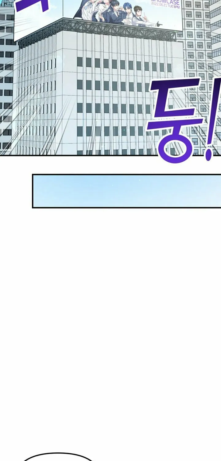 Top Star's Talent Library Chapter 31 page 6 - 