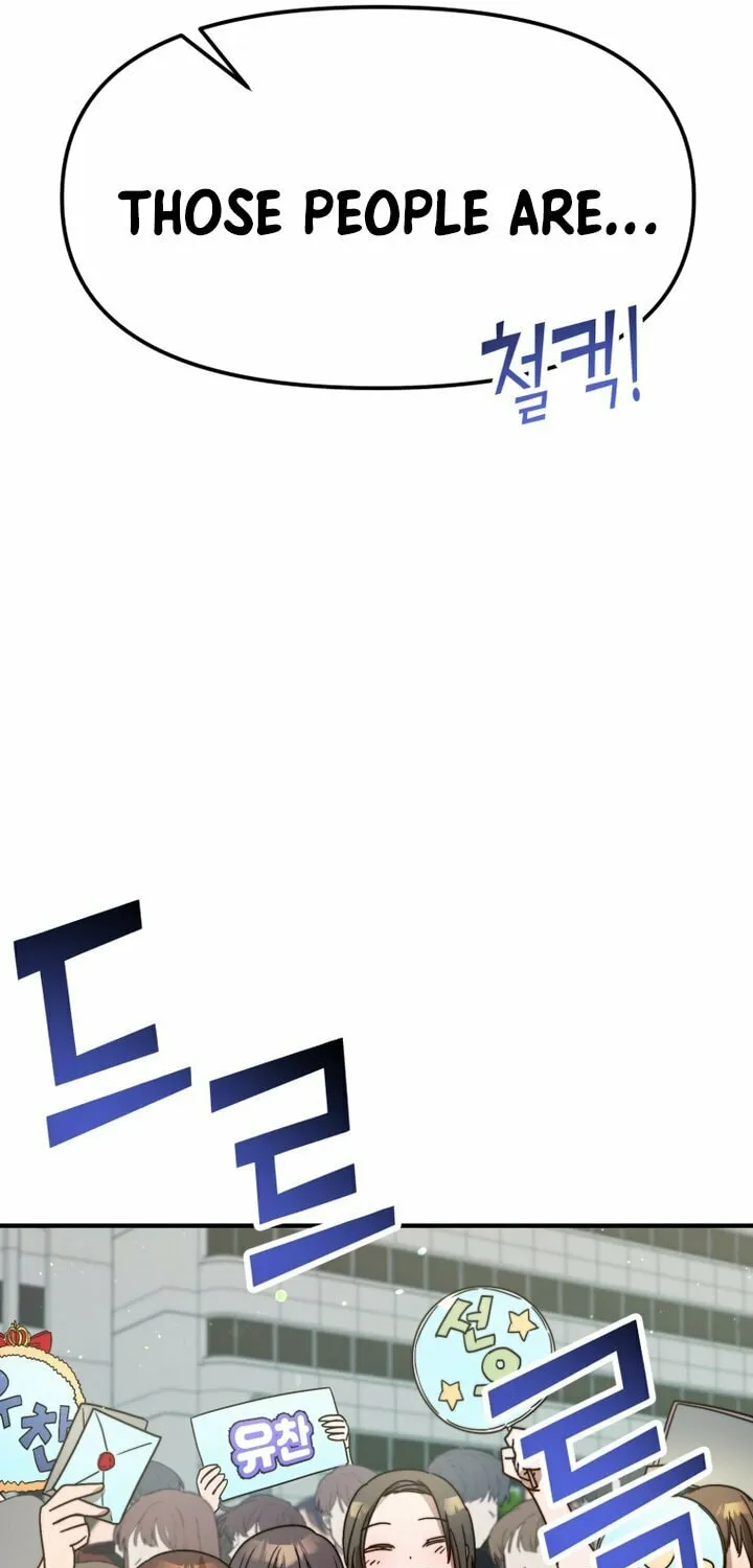 Top Star's Talent Library Chapter 32 page 38 - 