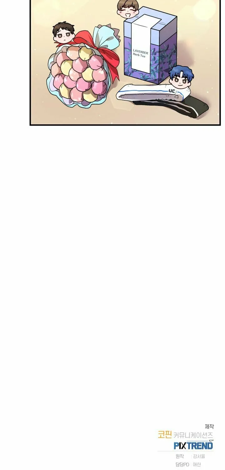 Top Star's Talent Library Chapter 32 page 73 - 