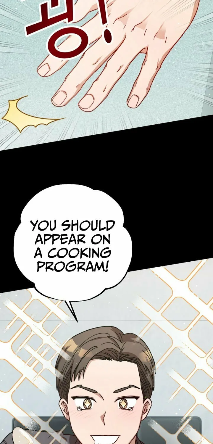 Top Star's Talent Library Chapter 33 page 32 - 