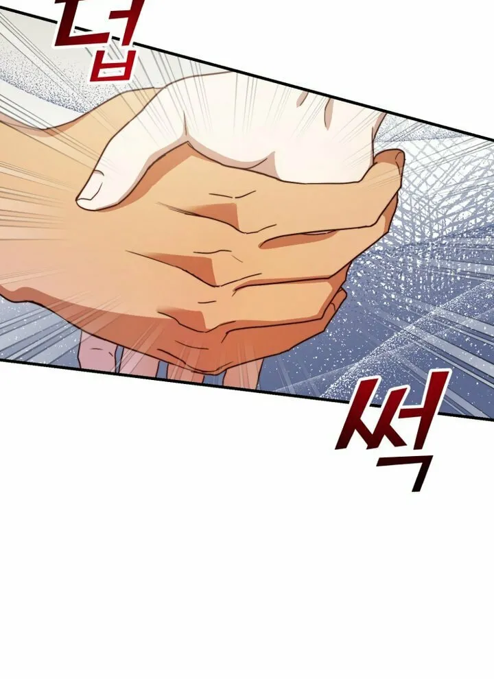 Top Star's Talent Library Chapter 33 page 43 - 