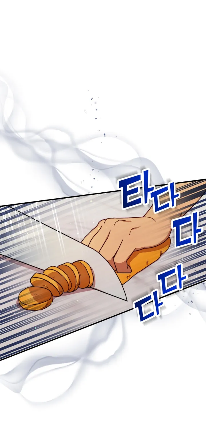Top Star's Talent Library Chapter 33 page 53 - 