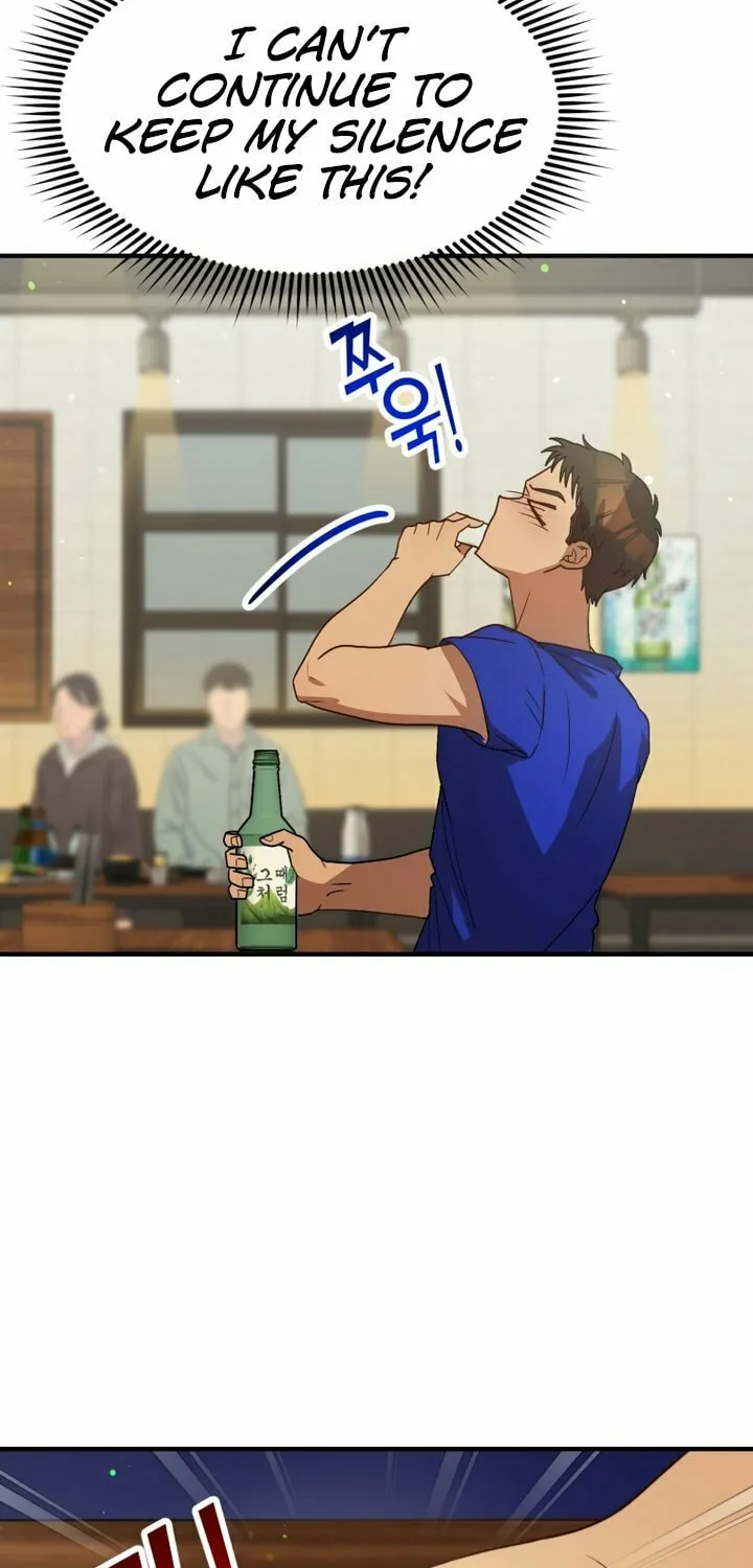 Top Star's Talent Library Chapter 34 page 12 - 