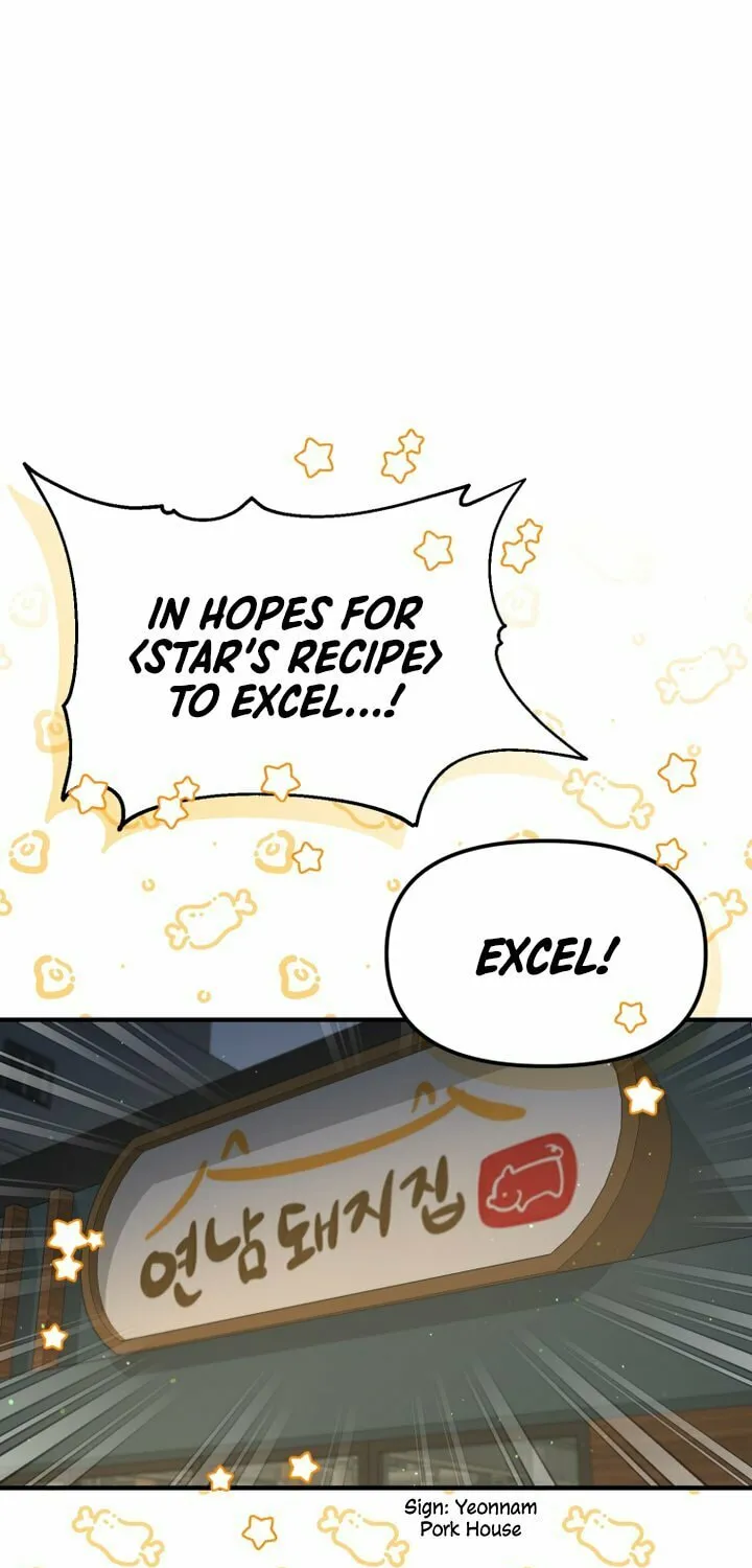 Top Star's Talent Library Chapter 34 page 3 - 