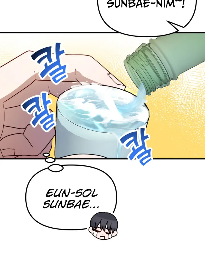 Top Star's Talent Library Chapter 34 page 29 - 
