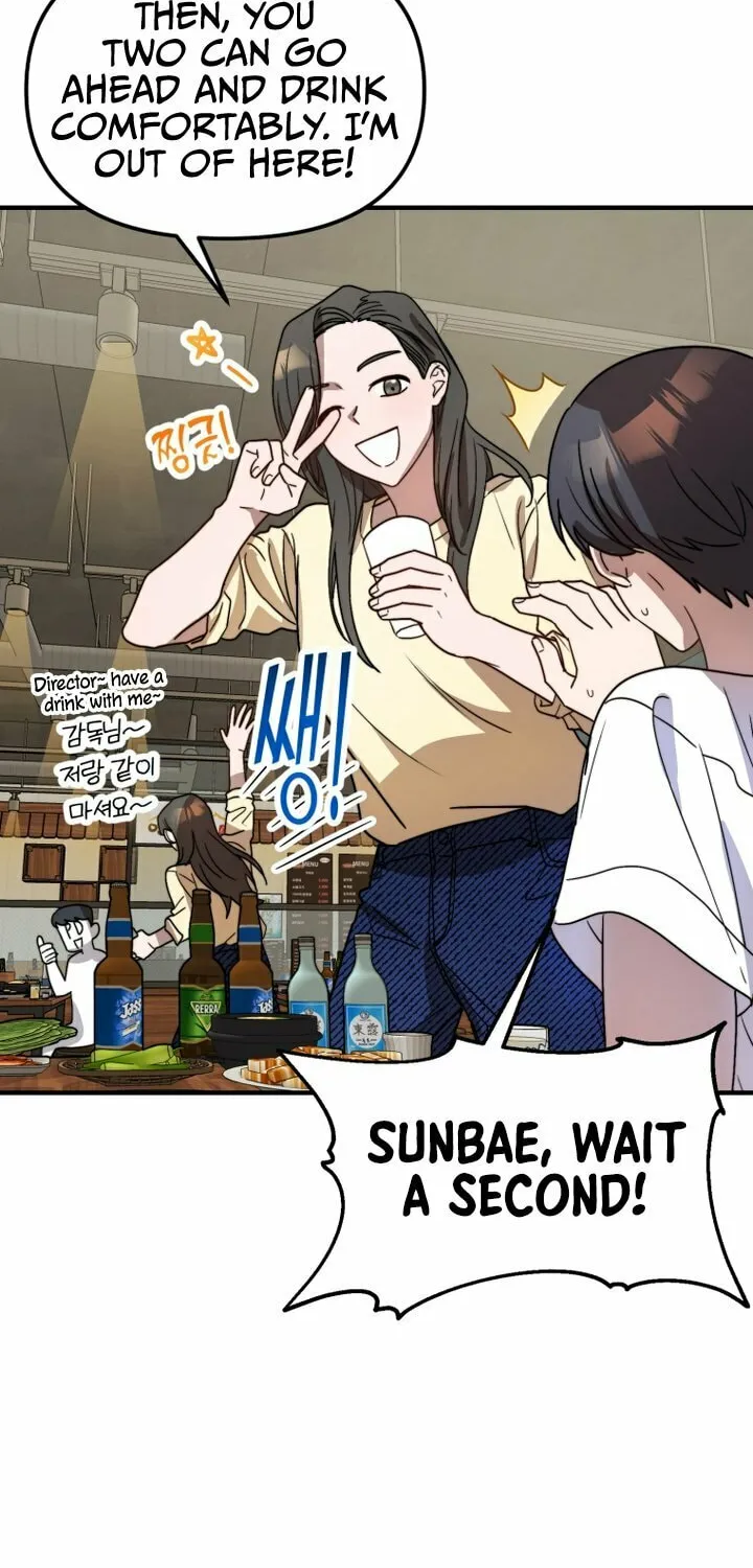 Top Star's Talent Library Chapter 34 page 31 - 