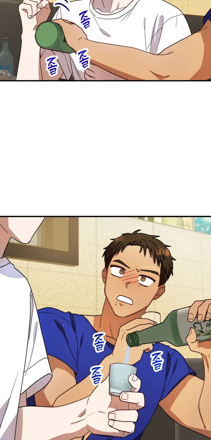 Top Star's Talent Library Chapter 34 page 52 - 
