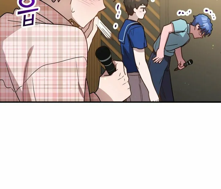 Top Star's Talent Library Chapter 36 page 16 - 