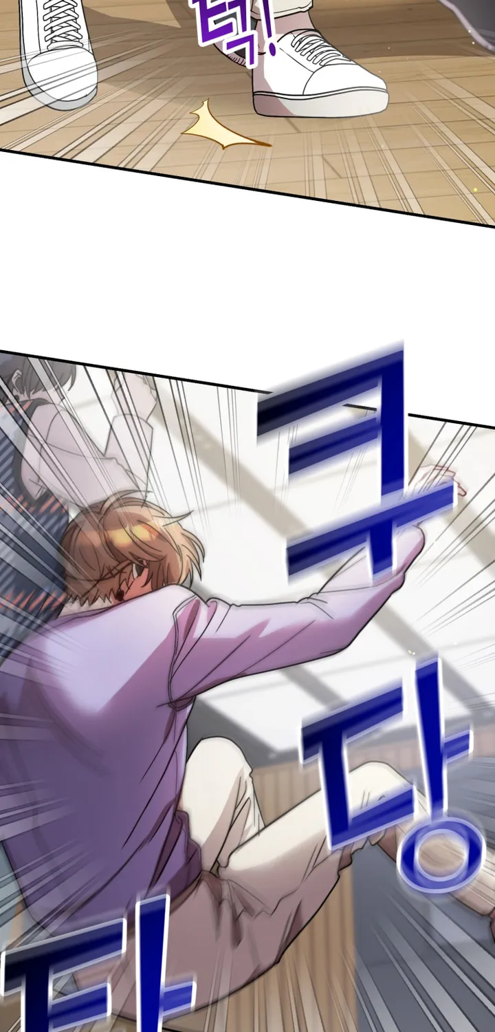 Top Star's Talent Library Chapter 36 page 43 - 