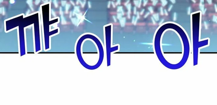 Top Star's Talent Library Chapter 36 page 51 - 