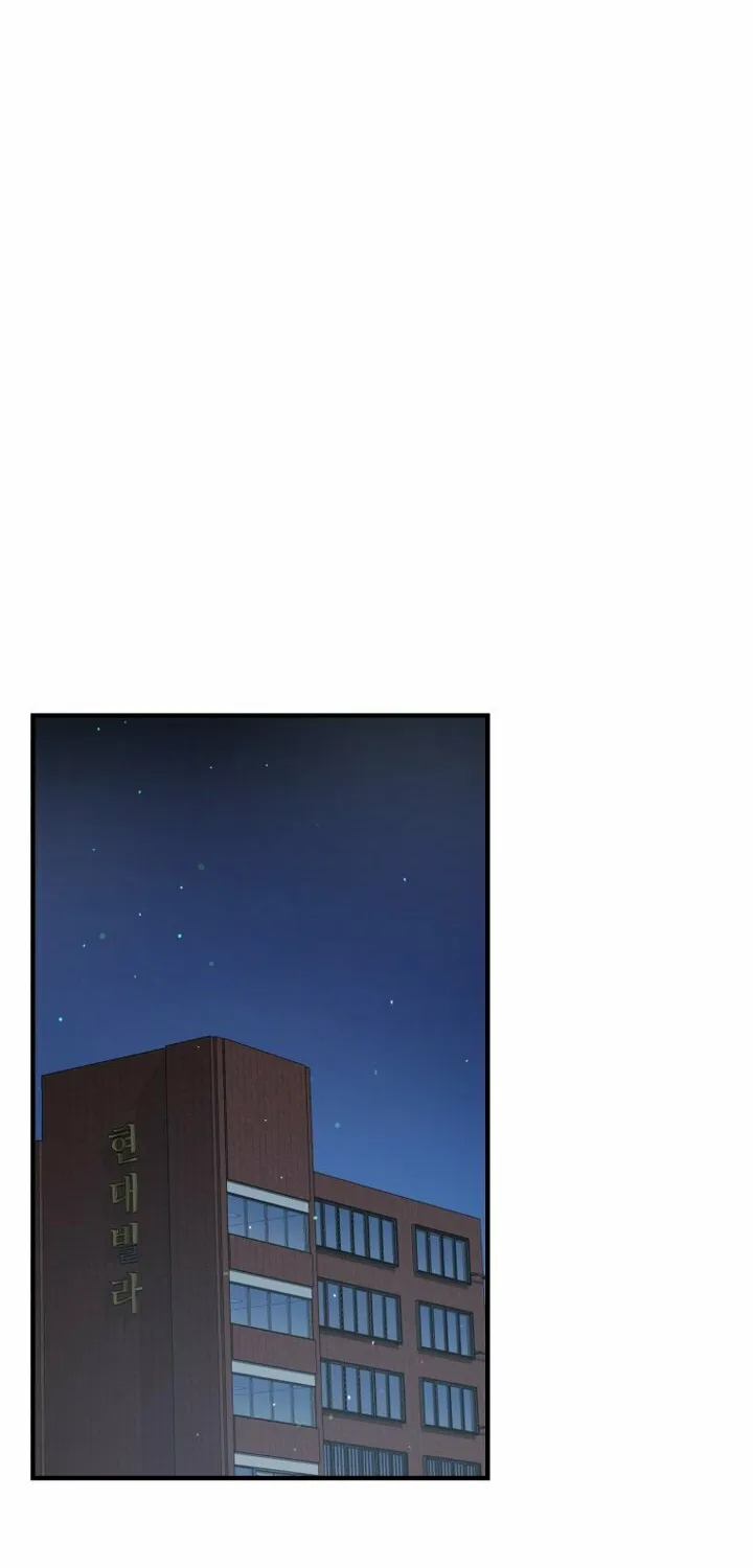 Top Star's Talent Library Chapter 36 page 53 - 