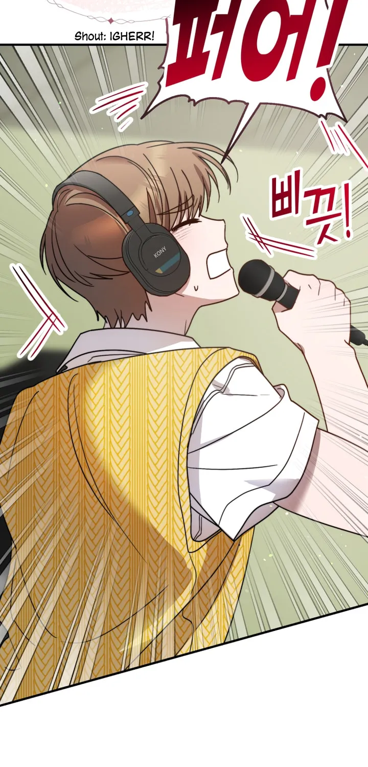 Top Star's Talent Library Chapter 37 page 59 - 