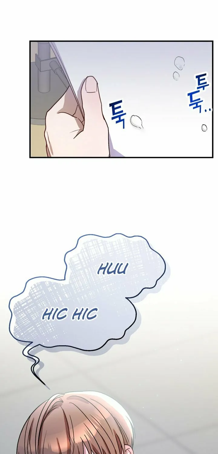 Top Star's Talent Library Chapter 37 page 71 - 
