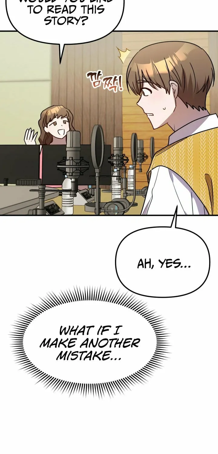 Top Star's Talent Library Chapter 38 page 16 - 