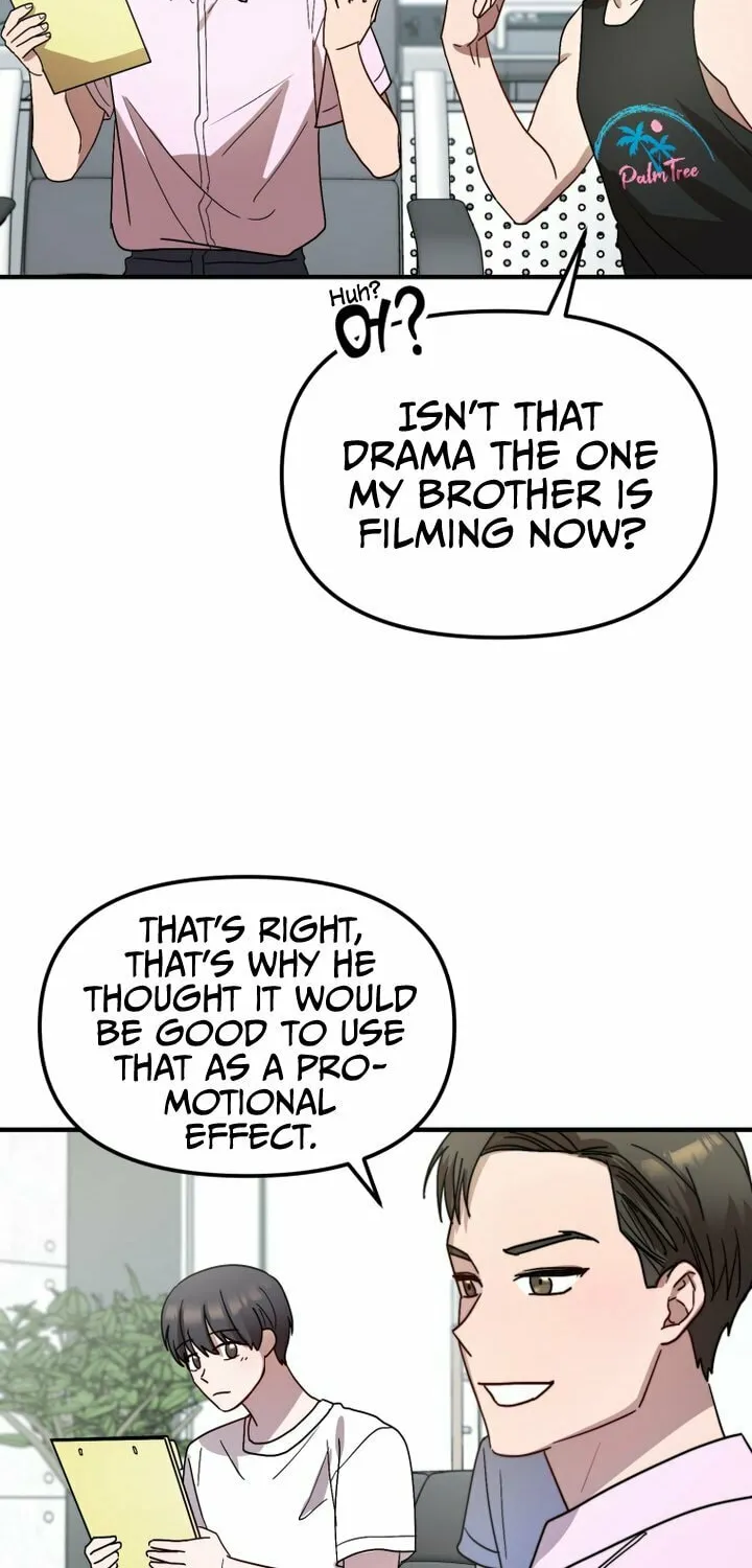 Top Star's Talent Library Chapter 39 page 19 - 