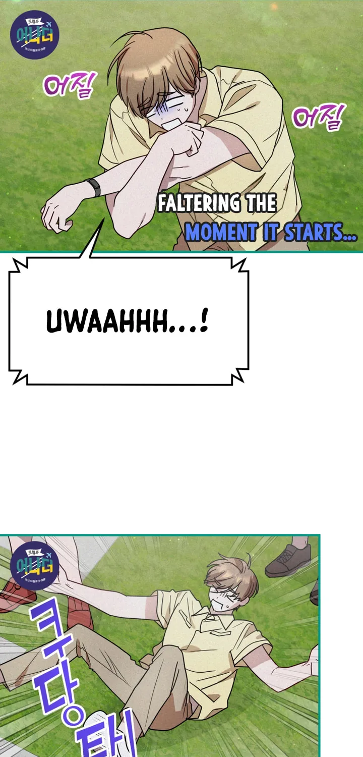Top Star's Talent Library Chapter 39 page 4 - 