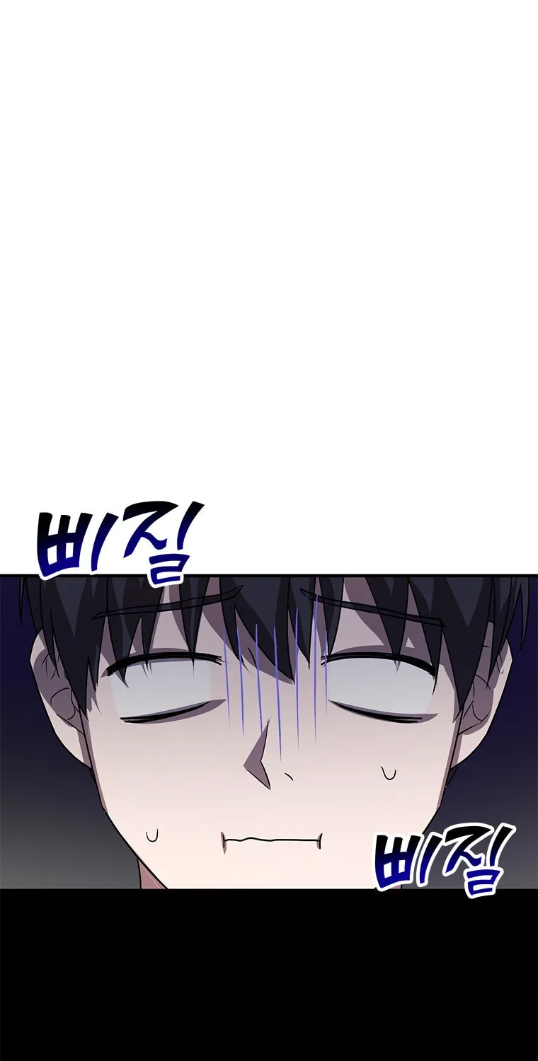 Top Star's Talent Library Chapter 4 page 2 - 