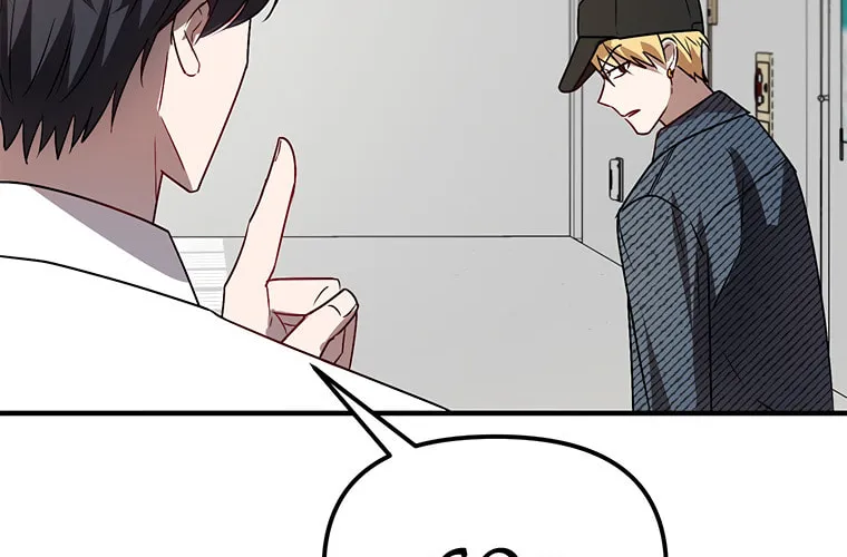 Top Star's Talent Library Chapter 4 page 101 - 