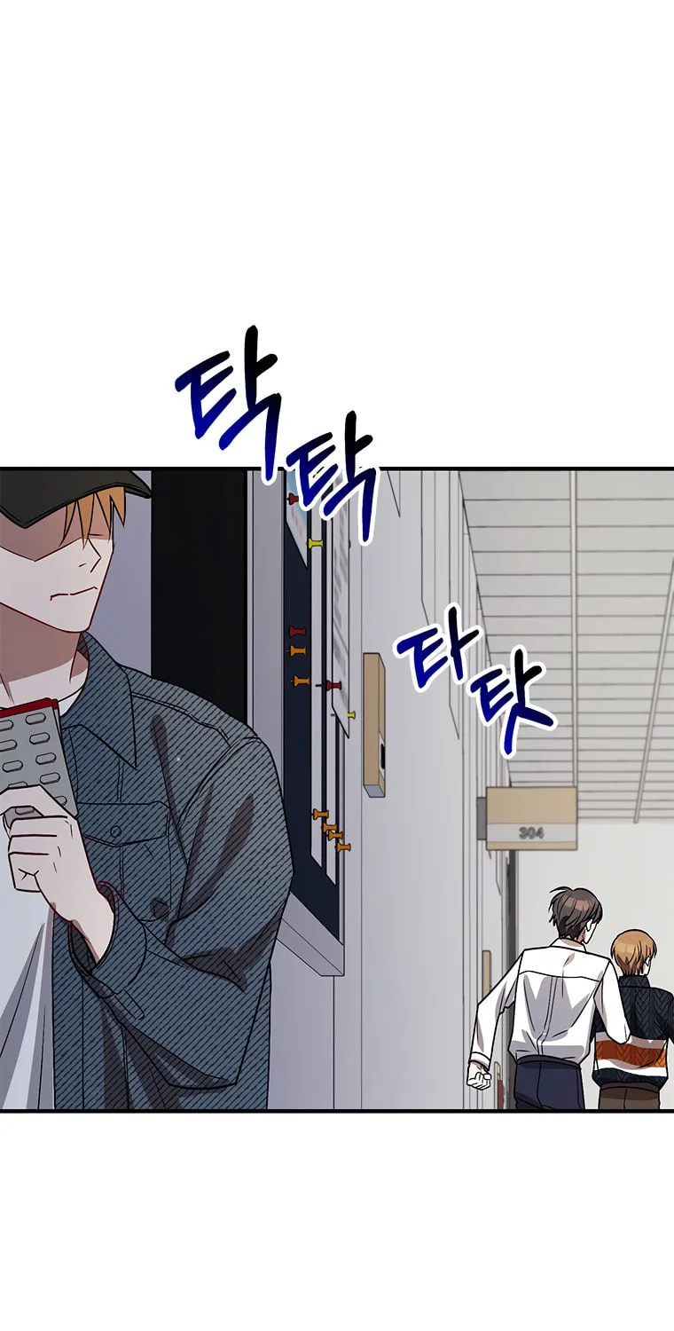 Top Star's Talent Library Chapter 4 page 110 - 