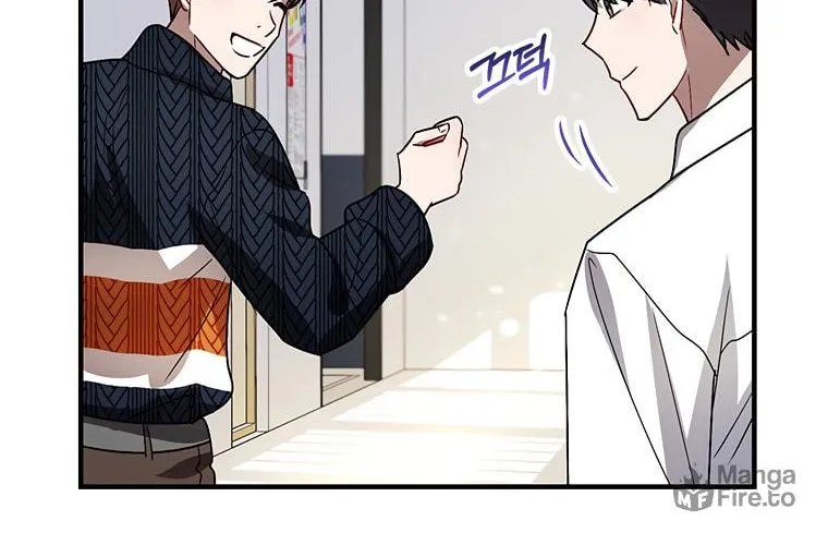 Top Star's Talent Library Chapter 4 page 57 - 