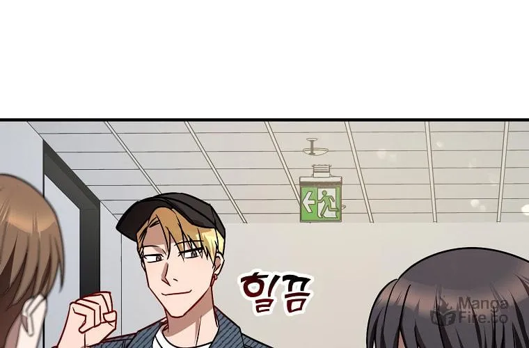 Top Star's Talent Library Chapter 4 page 69 - 