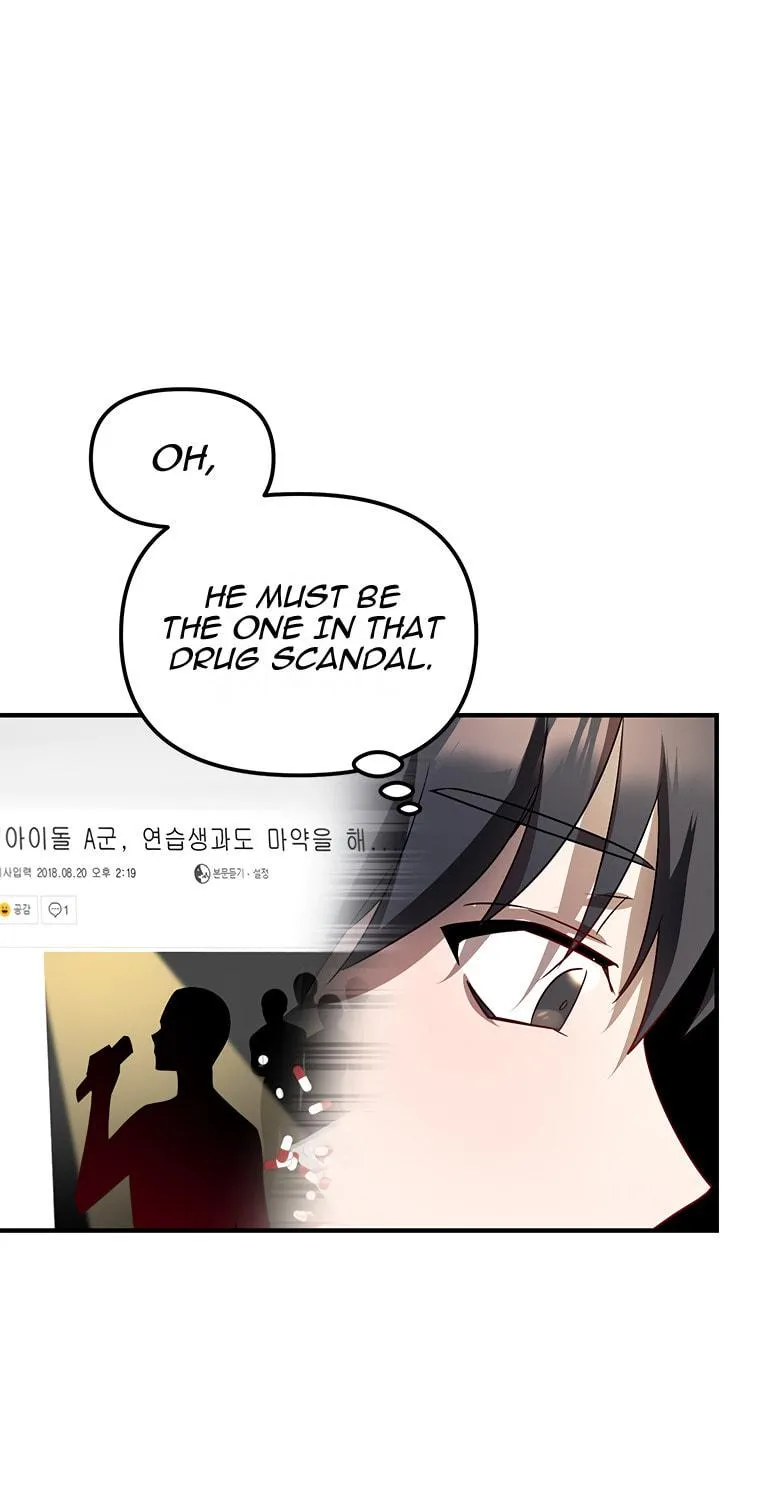 Top Star's Talent Library Chapter 4 page 76 - 