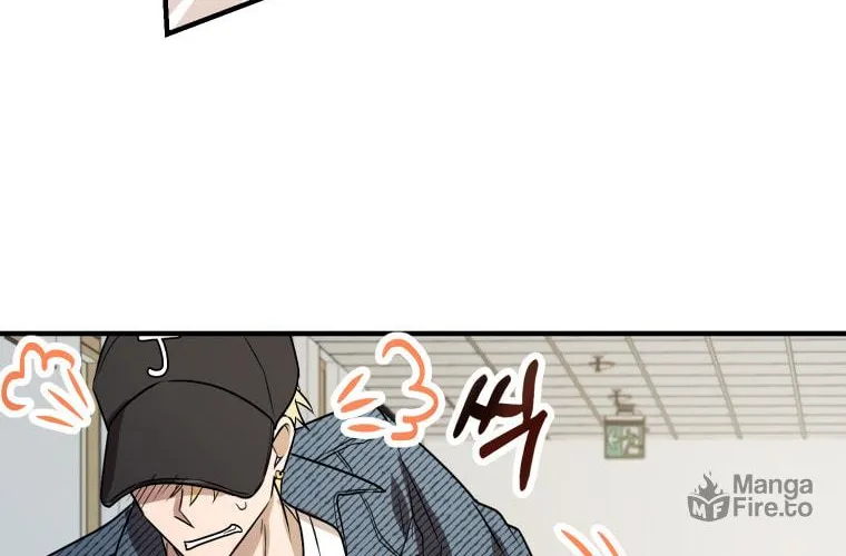 Top Star's Talent Library Chapter 4 page 97 - 